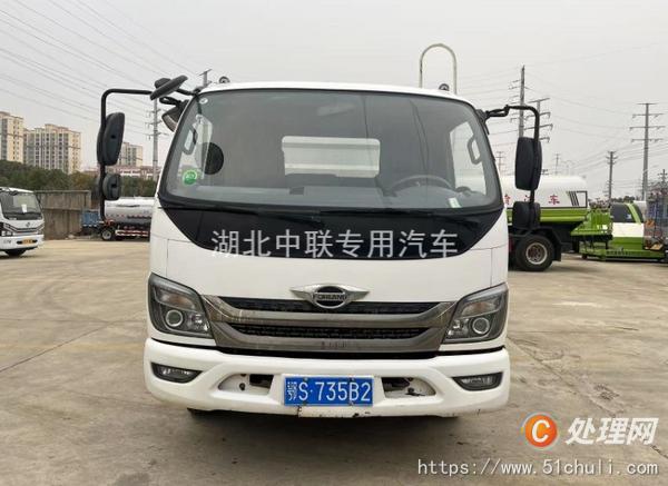 二手霧炮車
