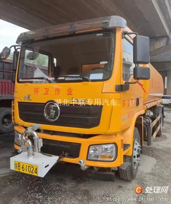 二手灑水車