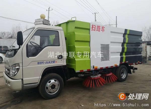 二手掃路車