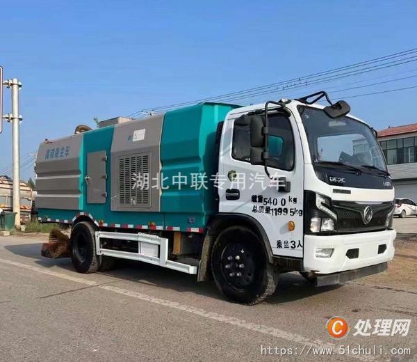 二手掃路車