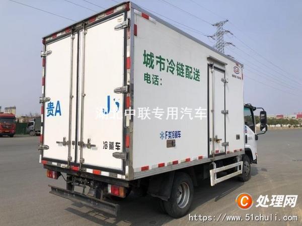 二手冷藏車