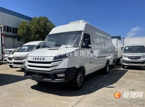 二手冷藏車