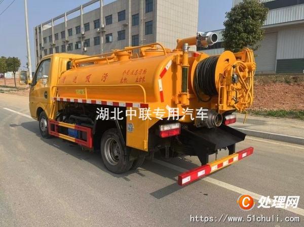 二手清洗吸污車