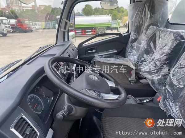 二手灑水車