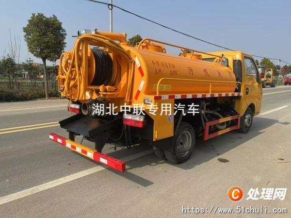 二手清洗吸污車