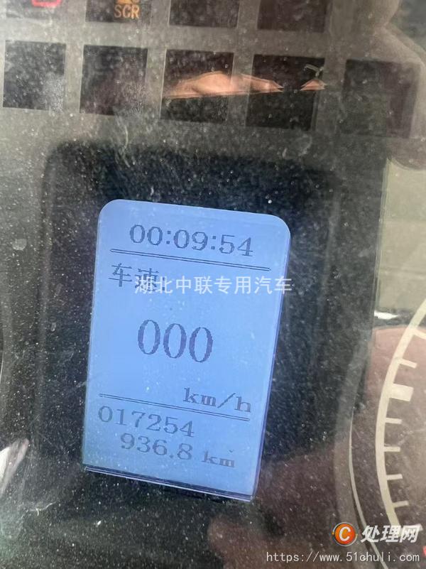 二手灑水車