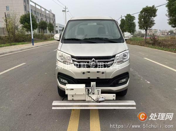 二手高壓清洗車