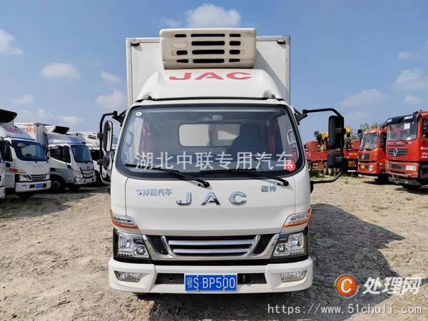 二手冷藏車