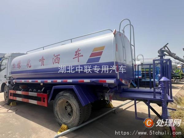 二手灑水車