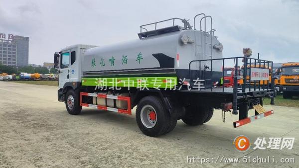 二手灑水車