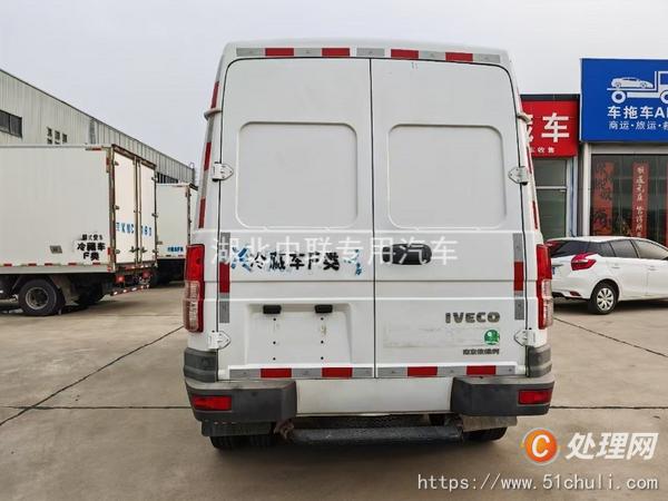 二手冷藏車