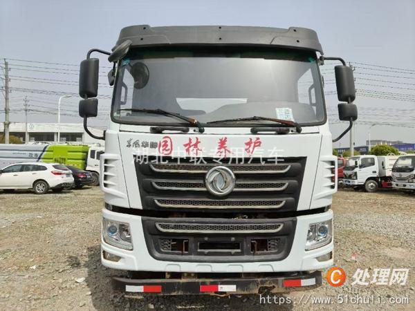 二手灑水車