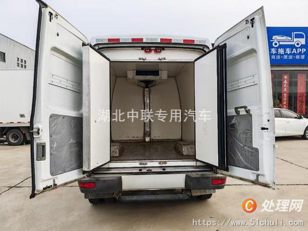二手冷藏車