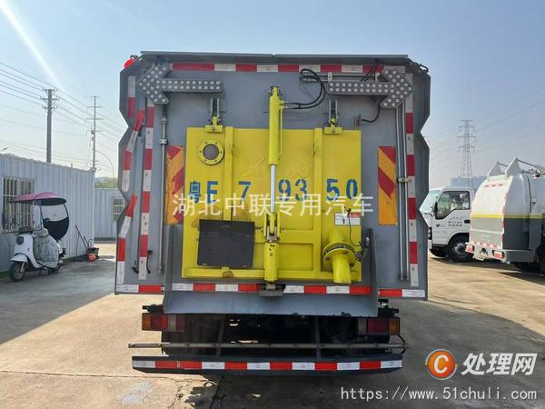二手掃路車