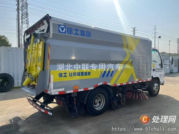 二手掃路車