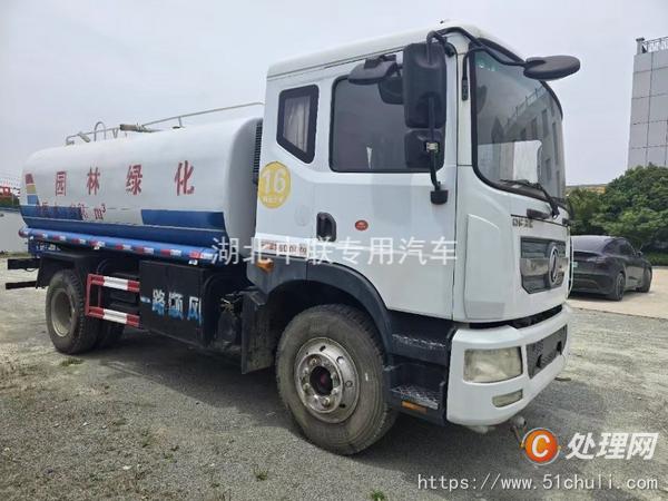 二手灑水車