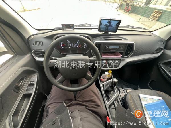 二手冷藏車