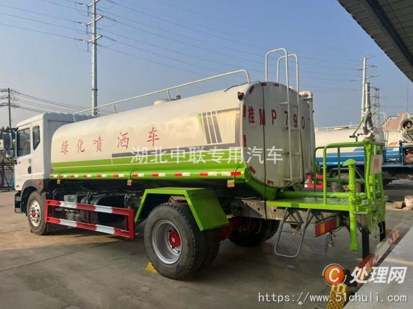 二手灑水車