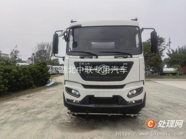 二手灑水車