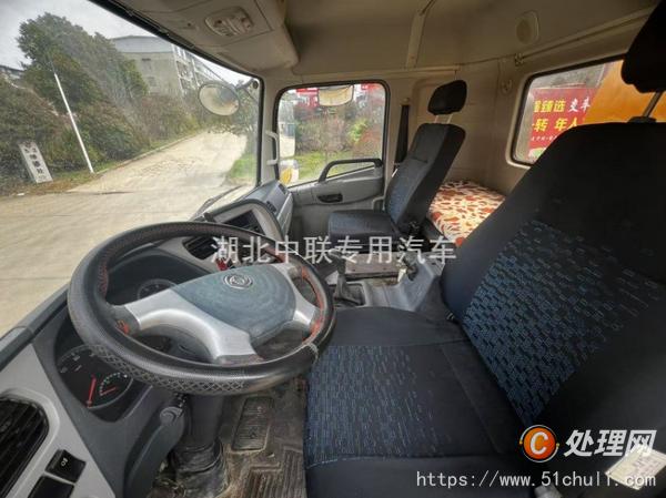 二手吸污車