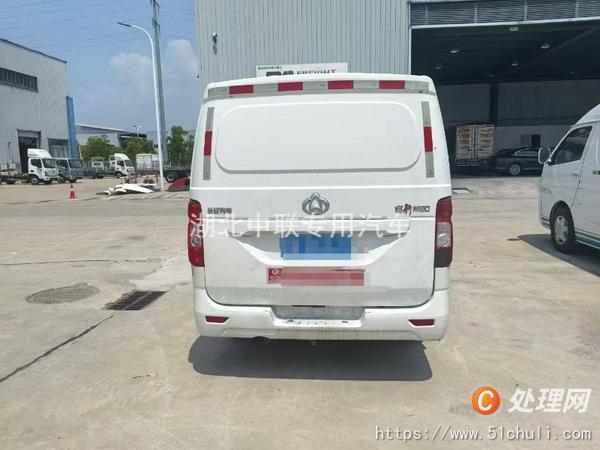 二手冷藏車