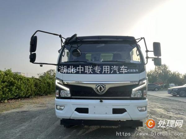二手掃路車