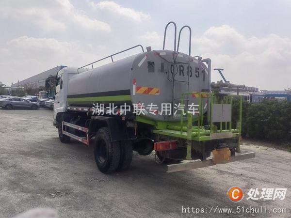 二手霧炮車