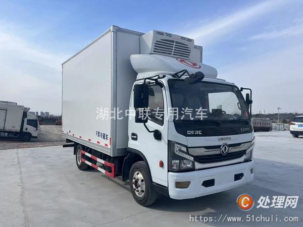二手冷藏車