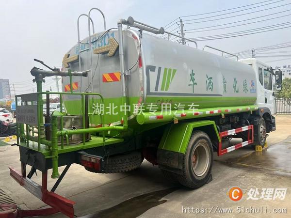 二手霧炮車(chē)