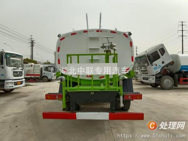 二手霧炮車