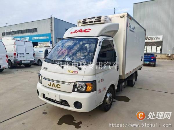 二手冷藏車