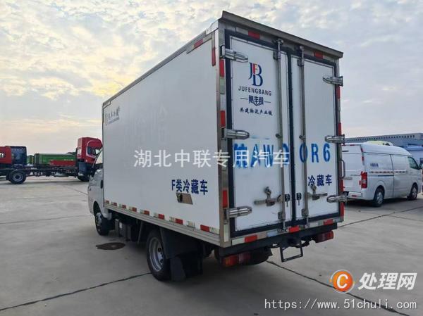 二手冷藏車