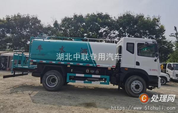 二手霧炮車