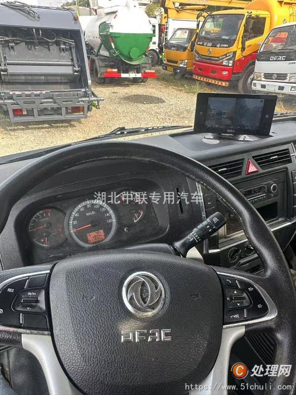 二手吸污車