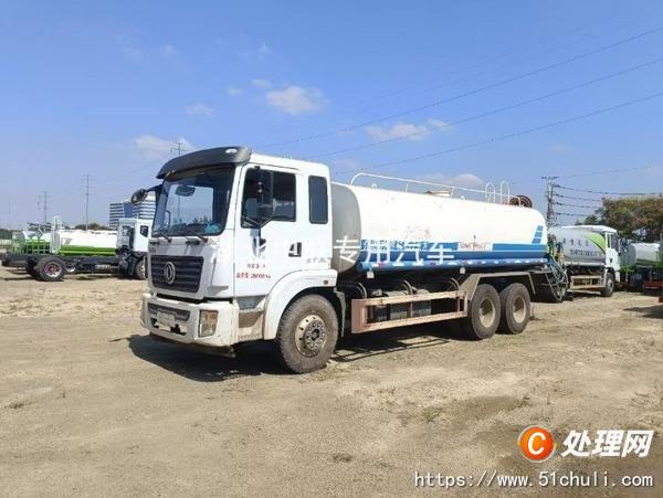 二手灑水車(chē)