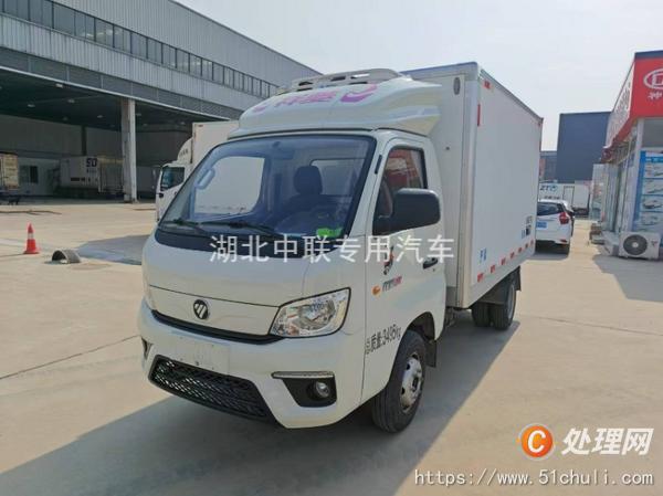 二手冷藏車