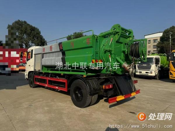 二手高壓清洗車