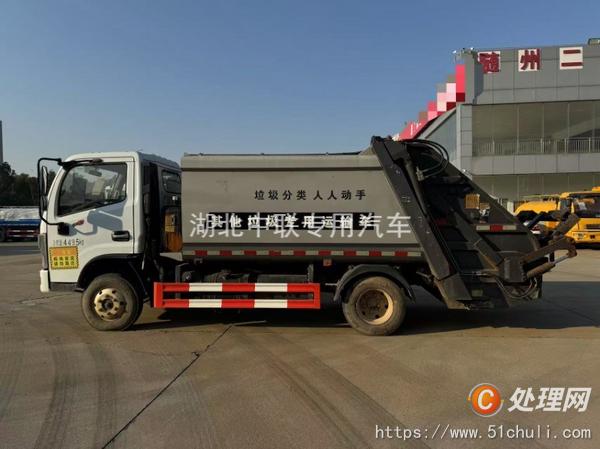 二手壓縮式垃圾車