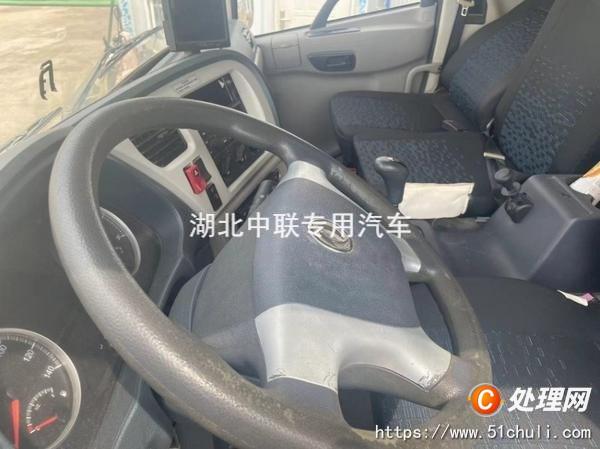 二手霧炮車