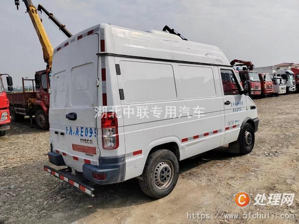 二手冷藏車