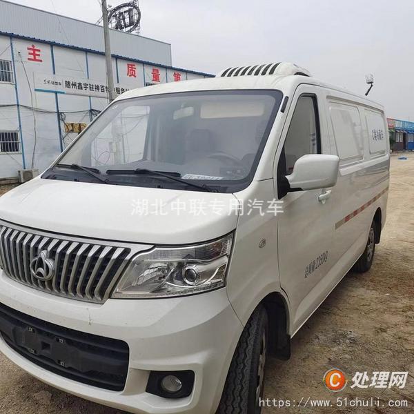二手冷藏車