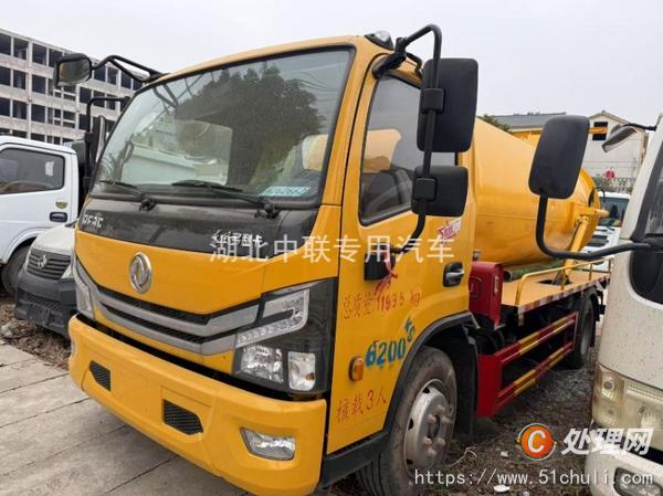 二手吸污車(chē)