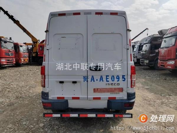二手冷藏車