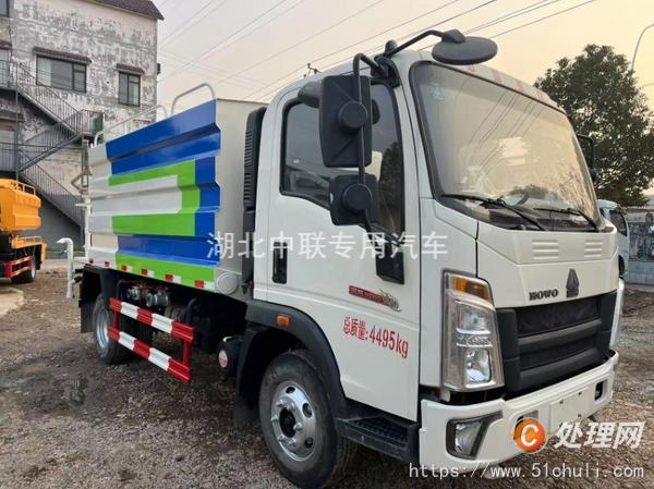 二手灑水車