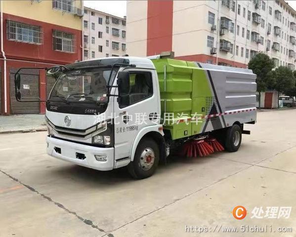 二手掃路車