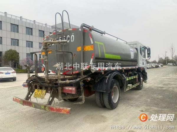 二手灑水車