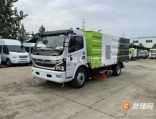 二手洗掃車