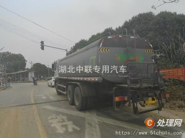 二手灑水車