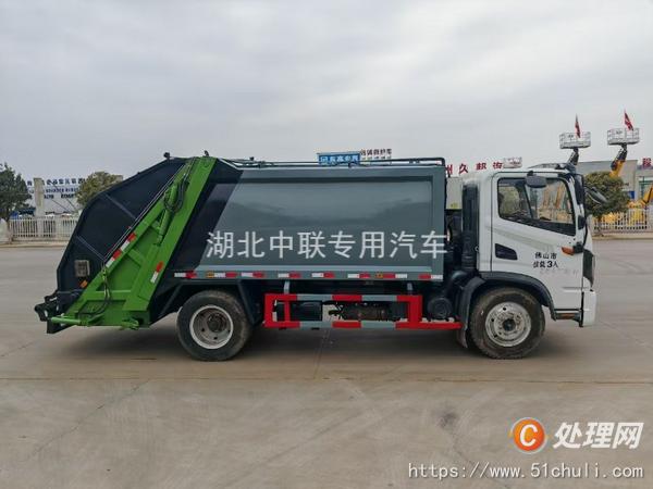 二手壓縮式垃圾車