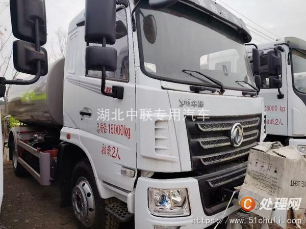 二手灑水車(chē)